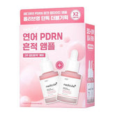 medicube PDRN Pink Peptide Ampoule 30ml Double Pack
